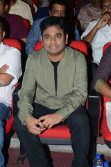 24 The Movie Audio Launch